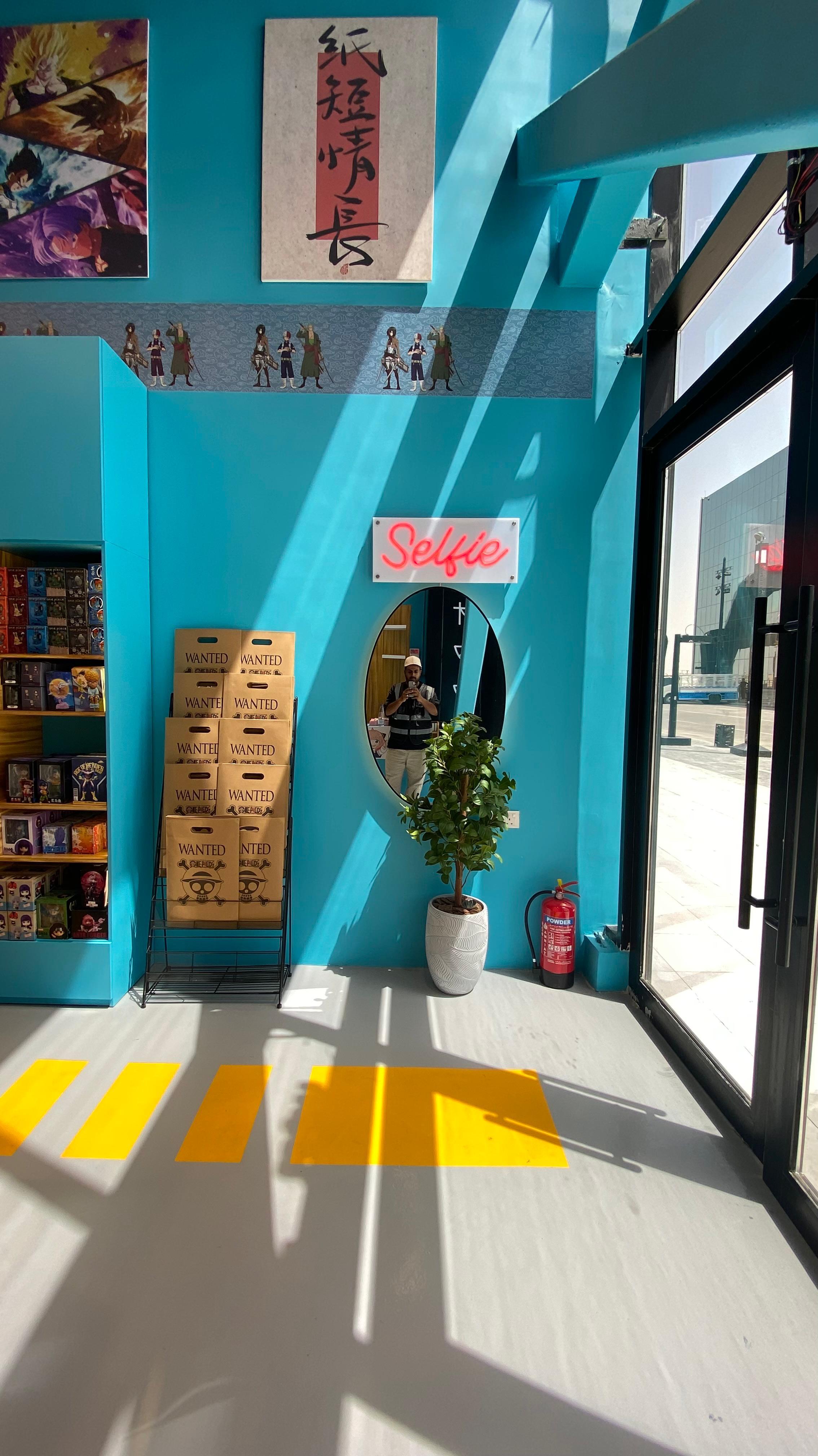 معرض تجاري في البوليفارد سيتي